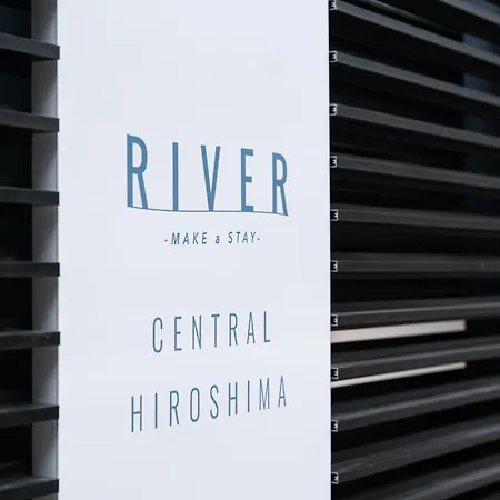 River Central Hiroshima Exterior photo