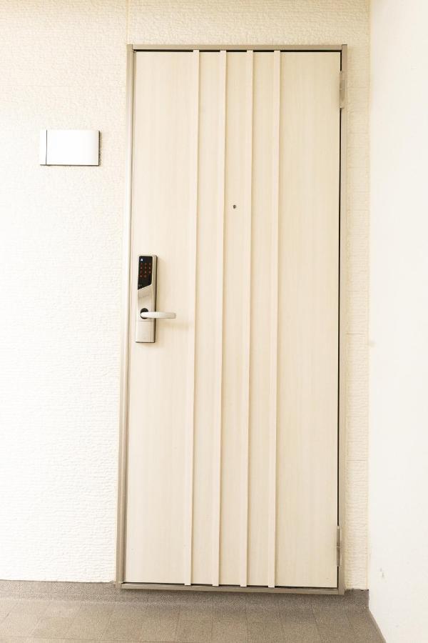 Apartment River Hiroshima