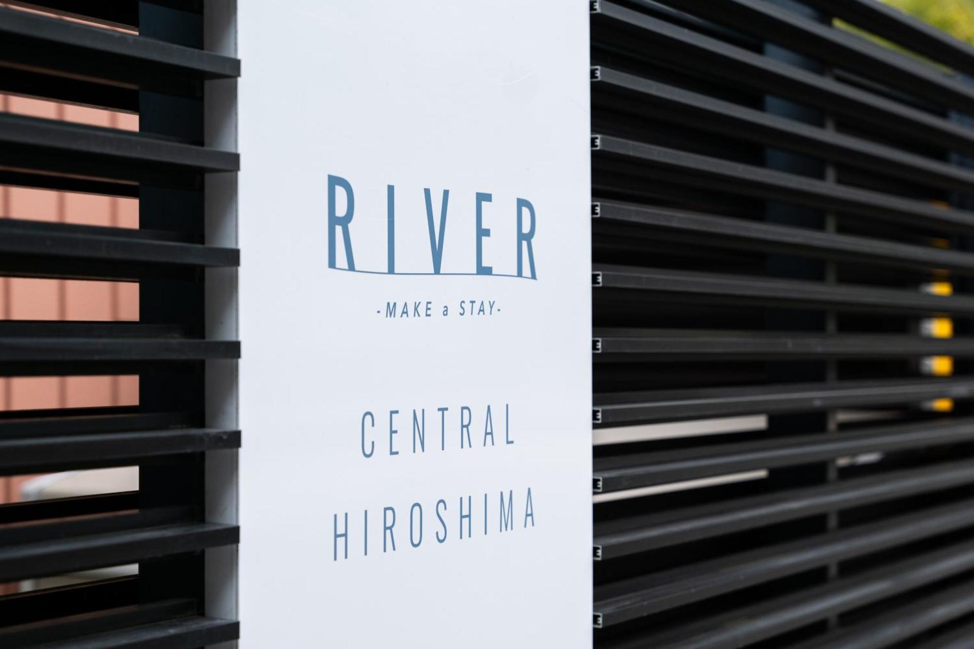 Apartment River