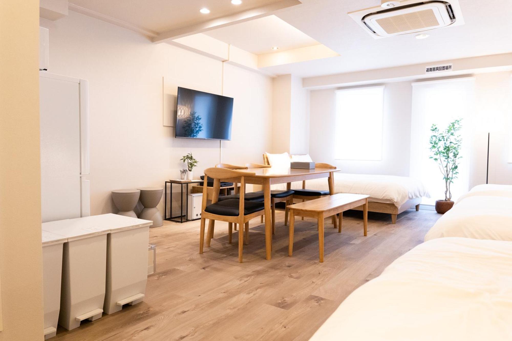 Apartment River Hiroshima